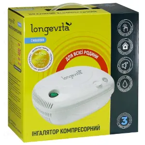 ИНГАЛЯТОР КОМПРЕССОРНЫЙ "LONGEVITA" CNB69008