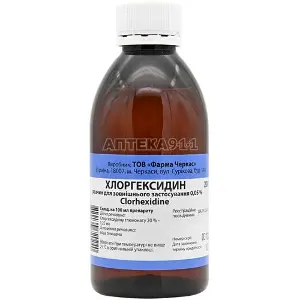 Хлоргексидин р-р 0,05% фл. 200 мл