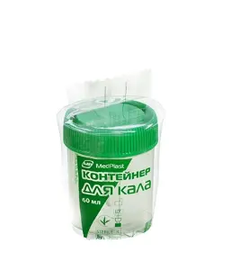 Контейнер для кала MP Medplast 60 мл, стерил., с ложкой