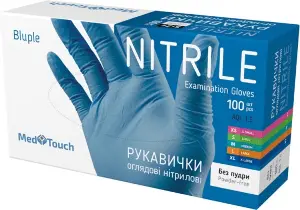 Рукавички оглядові нітрилові Медтач стандарт нестерильні M, блакитні