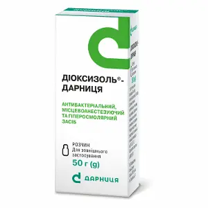 Диоксизоль®-Дарница р-р фл. 500 г