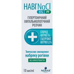 Наві NaCl 5% PF краплі оч. 10 мл