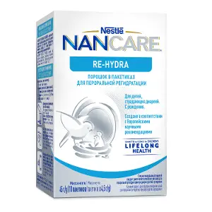 Nancare Re-Hydra пор. 4,5 г