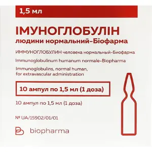 Іммуноглобулін людини нормальний р-н д/ін. 10% амп. 1,5 мл, 1 доза