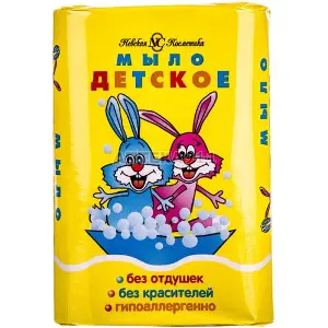 МЫЛО ТУАЛЕТНОЕ ТВЕРДОЕ "ДЕТСКОЕ" 90 г