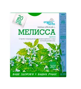 Фиточай "Мелисса" 50 г, Organic Herbs