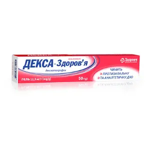 Декса-Здоровье гель 12,5 мг/г туба 50 г