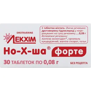 Но-х-ша форте таблетки 80 мг № 30