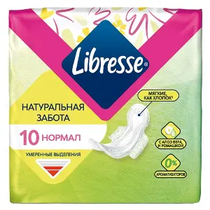 ПРОКЛАДКИ ЖЕНСКИЕ ГИГИЕНИЧЕСКИЕ LIBRESSE NATURAL CARE НОРМАЛ 