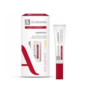 Achromin® Anti-pigment Концентрат для отбеливания пигментных пятен 15 мл