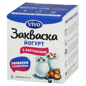 ЗАКВАСКА БАКТЕРИАЛЬНАЯ "ЙОГУРТ VIVO С ЛАКТУЛОЗОЙ" 1 г