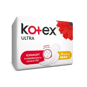 Прокладки женские гигиенические Kotex Ultra Normal с крылышками, сеточка