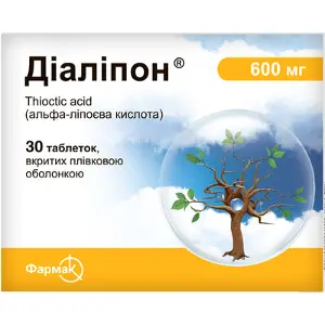 Діаліпон таблетки в/плівк. обол. 600 мг блістер № 30