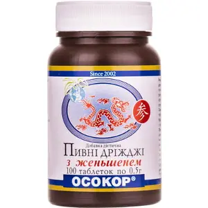 ПИВНЫЕ ДРОЖЖИ "ОСОКОР" С ЖЕНЬШЕНЕМ табл. 500 мг, с женьшенем № 100