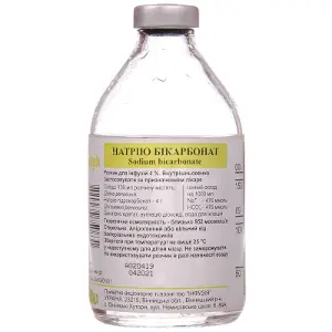 Натрія бікарбонат р-н д/інф. 4% пляш. 100 мл