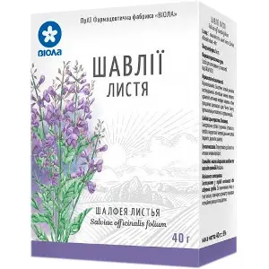 Шавлія листя 40 г