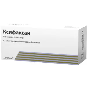 Ксифаксан табл. п/плен. оболочкой 550 мг блистер ПВХ-ПЕ-ПВДХ/алюминия № 42