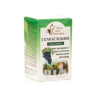 Гемоглобін сила плюс капсули 0,4 г банка полімер. № 60
