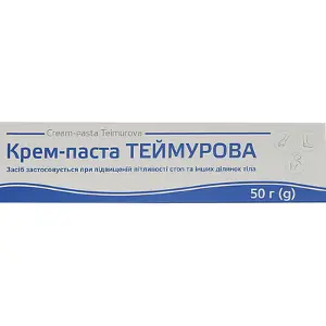 Крем-паста Теймурова средство косметическое 50 г