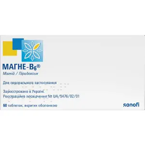 Магне-B6® табл. п/о блистер № 60