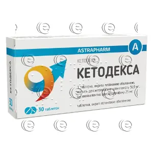 Кетодекса таблетки в/плівк. оболонкою 25 мг блістер № 30