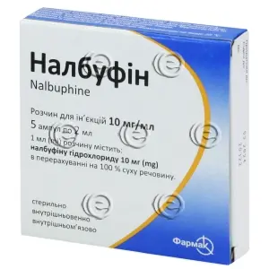 Налбуфин р-р д/ин. 10 мг/мл амп. 2 мл, блистер в пачке