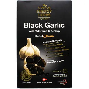 Black Garlic (Черный Чеснок) капс. № 20