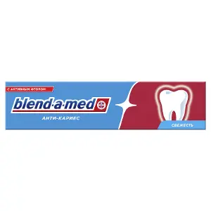 Зубная паста "Blend-a-med Анти-кариес Свежесть" 100 мл