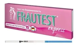 ТЕСТ ДЛЯ ОПРЕДЕЛЕНИЯ БЕРЕМЕННОСТИ В МОЧЕ FRAUTEST тест-полоска, express