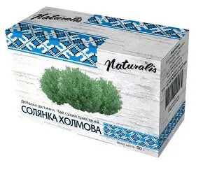 Солянка холмова 50 г