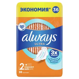 ПРОКЛАДКИ ГИГИЕНИЧЕСКИЕ УЛЬТРАТОНКИЕ ALWAYS ULTRA ultra normal, с ароматом