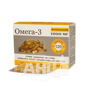 Омега-3 капсули 1000 мг 1,4 г № 120
