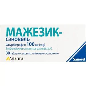 Мажезик-Сановель табл. п/о 100 мг № 30
