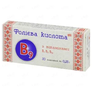 Фолієва кислота таблетки 250 мг № 30
