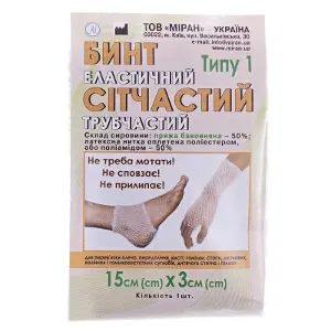 Бинт еластичний сітчастий трубчастий тип-1, 100 см * 3 см, на руку, ногу, бавовна