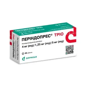 Периндопрес® Трио табл. блистер, 4 мг/1,25 мг/5 мг № 30