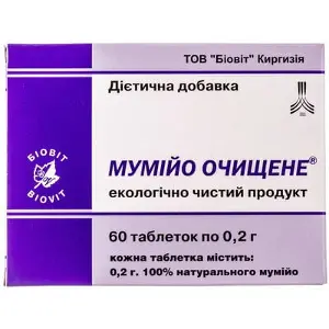 МУМИЕ ОЧИЩЕННОЕ табл. 200 мг № 60