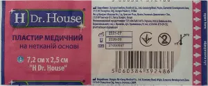 Пластир бактерицидний H Др. Хаус 7,2 см * 2,5 см, на н/ткан. основі