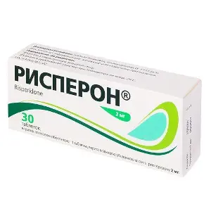 Рисперон таблетки в/о 2 мг № 10