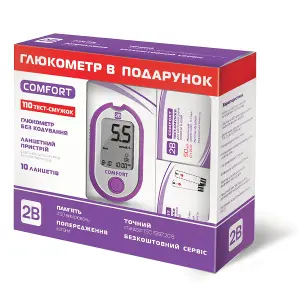 Тест-полоски для контроля уровня глюкозы в крови 2B Comfort №50 * 2 + глюкометр