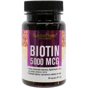 Біотин капсулы 420 мг № 60