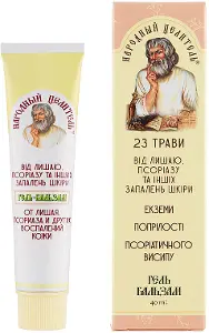 Гель-бальзам от лишая, псориаза и других воспалений кожи "Народный Целитель" 40 мл