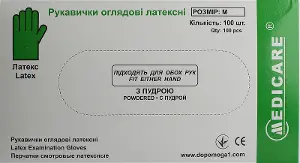 ПЕРЧАТКИ СМОТРОВЫЕ НЕСТЕРИЛЬНЫЕ "MEDICARE" M, припудр.