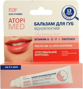 Бальзам для губ восстанавливающий тм Elfa Pharm серии Atopi Med бальзам для губ 15 мл