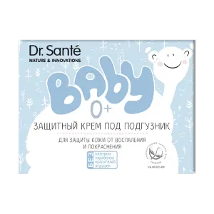 КРЕМ ЗАЩИТНЫЙ ПОД ПОДГУЗНИК "DR.SANTE BABY" 60 мл, защитный