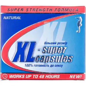 XL-супер капсули 300 мг № 2