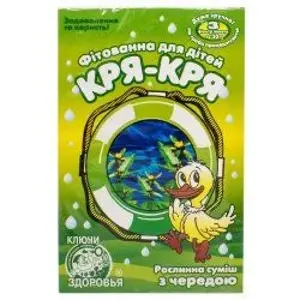 Фітована Ключі здоров'я Кря-кря 30 г, фільтр-пакет, Кря-кря, причепа з шавлією