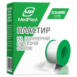 ПЛАСТЫРЬ MP MEDPLAST МЕДИЦИНСКИЙ ХИРУРГИЧЕСКИЙ НЕСТЕРИЛЬНЫЙ НА ПОЛИМЕРНОЙ ПРОЗРАЧНОЙ ОСНОВЕ 2,5 * 500 см, н/стер., полимер., прозрачн.