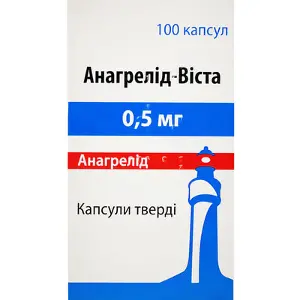 Анагрелід капсулы тверд. 0,5 мг пляшка № 100