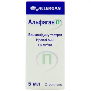 Альфаган П краплі очн. 0,15% фл.-крап. 5 мл